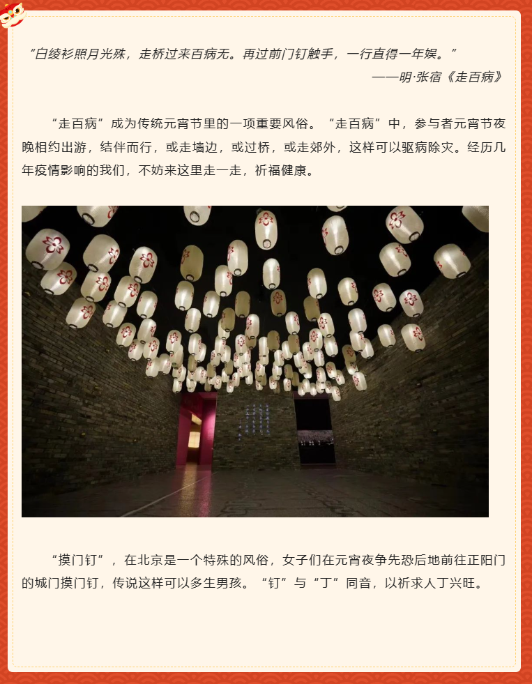 1679981780163090.png image.png