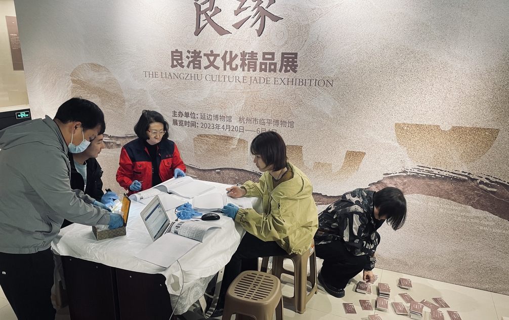 1735967652442851.png 3.png