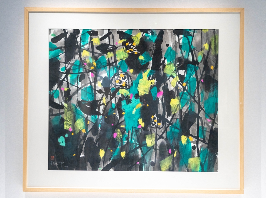 1735968234417090.png 6.png