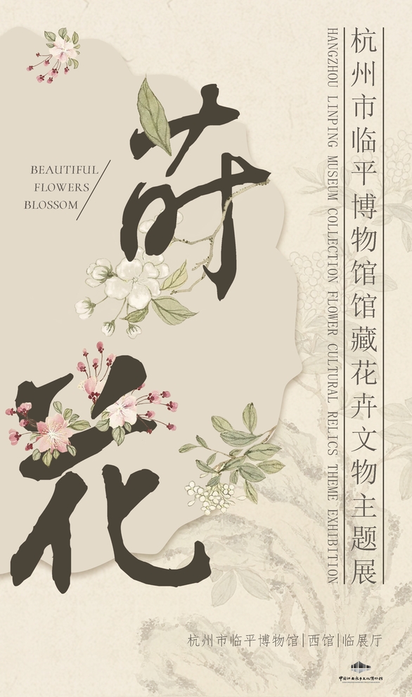 1736171272663008.png 1.png